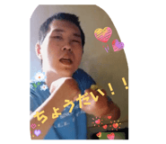 863504014