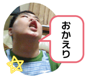 863504035