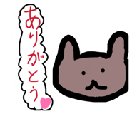 863504081