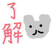 863504083