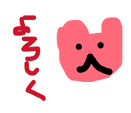 863504084