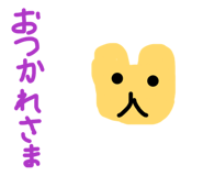 863504086