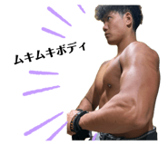 863504693