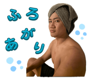 863504694