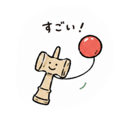 863505043