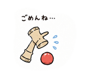 863505055