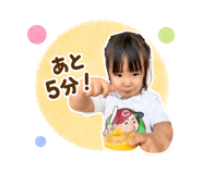 863505195