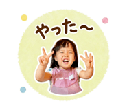 863505207