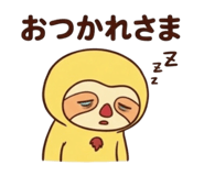 863505273