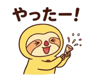 863505275