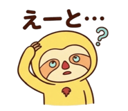 863505277