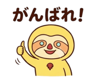 863505278
