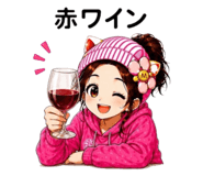 863505315