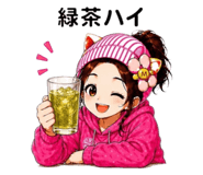 863505326