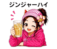 863505328