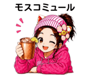 863505330