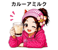 863505334