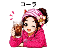 863505343