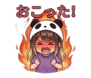 863505704