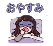 863505707