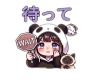 863505714