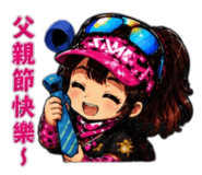 863506276