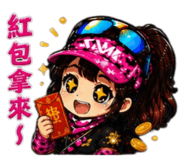 863506284