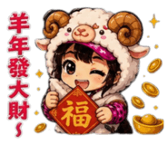 863506288