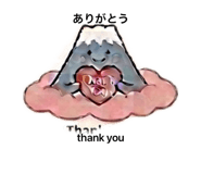 863506749