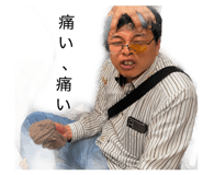 863506756