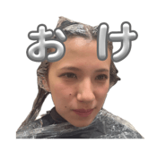 863506790