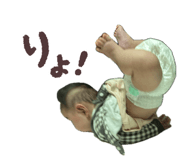 863506841