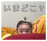 863506844
