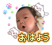 863506867