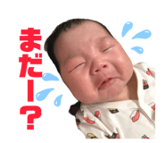 863506875