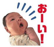 863506876