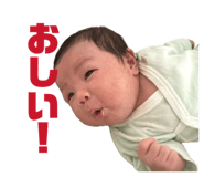 863506881