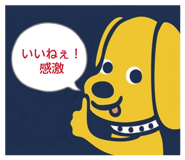 863506961