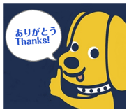 863506964