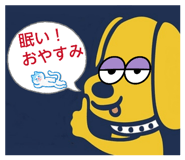 863506966