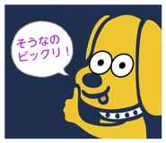 863506967