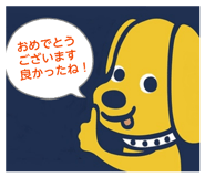863506968