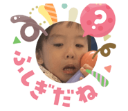 863506997