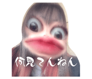 863507372