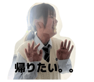 863507375