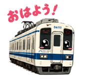 863508129
