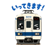 863508130