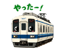 863508131