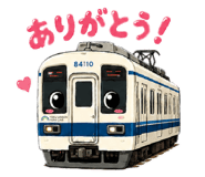 863508136
