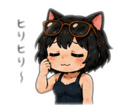 863508212